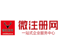 理塘贵州注册公司没有地址怎么办